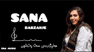 best of sana barzanje [upl. by Doe]