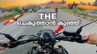 Kawasaki ആയുധം 🔥 z650 review malayalam traction 4 [upl. by Ardiek]