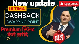 New Update Cashback Point Gold Split How to Buy and Premium Split 280 Offer [upl. by Sew]