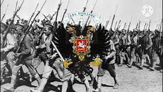 Farewell of Slavianka White Army  Instrumental Version [upl. by Eimoan892]