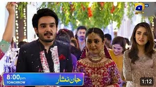 Jaan Nisar Full Episode 48 Eng Sub  20th Aug 2024  Jaan Nisar Ep 48  Jaan Nisar 46  Review [upl. by Arit190]