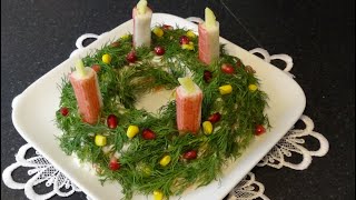 Салат quotPождественский BенокquotSalad quotChristmas Wreathquot [upl. by Atilrahc]