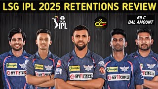 LUCKNOW SUPER GIANTS 2025 IPL Retention Review 👈 CCF 💪🏏 lsg [upl. by Peg]