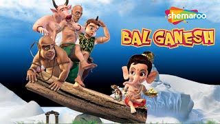 Bal Ganesh बाल गणेश  OFFICIAL Full Movie In Hindi  Movie Mania [upl. by Ocsicnarf]