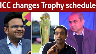 ICC announces new schedule of trophy tour  Muzaffarabad not included [upl. by Sucerdor]