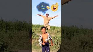 Police Wala Comedy Video shorts viral funny [upl. by Ailedroc922]