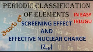 Effective nuclear charge screening effect explanation in simple telugu easy to understand [upl. by Aelem]