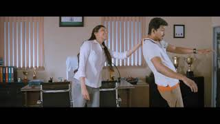 Yeppa Mama Treatu Jilla Vijay Kajal [upl. by Eelesor]