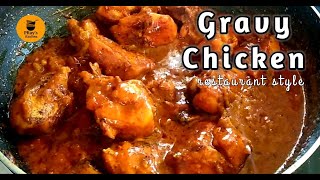 Chicken Gravy Restaurant Style  Chicken Gravy Recipe  Chicken recipe [upl. by Emerson]