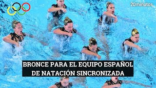 BRONCE para el equipo ESPAÑOL de NATACIÓN ARTÍSTICA  JUEGOS OLÍMPICOS [upl. by Amatruda]