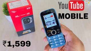 Itel Super Guru 4G Youtube Phone Cheapest Price [upl. by Yerffeg]