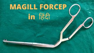 Magill Forceps in hindi [upl. by Rotciv286]