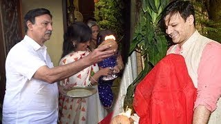 Vivek Oberoi Ganpati Celebration 2017 [upl. by Isleana727]