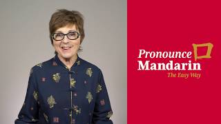 Leonie McKeon introduces Pronounce Mandarin  The Easy Way [upl. by Ardnuassac]