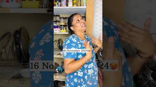 Sudden weather change  😵‍💫 sathishanithaexpress shorts comedy ytshorts fun comedy anitha [upl. by Peddada356]