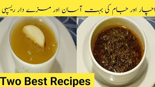 Two Best Recipes By MM FOOD CRAVINGS دو مزے دار ریسپی [upl. by Jacklin]