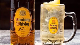 Suntory Highball [upl. by Enilehcim897]