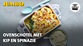 Wat eten we Ovenschotel met kip en spinazie [upl. by Annora]