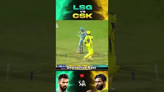 Thala Dhoni 1st Ball Six 🔥 LSG vs CSK  IPL 2022  Match 7 Highlights  Shorts [upl. by Talbott]