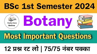 BSc 1st Semester Botany Most Important Questions 2024  bsc 1st year botany important questions 2024 [upl. by Anchie646]