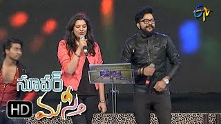 Maro Maro Song  Rahul Nambiar Geetha Madhuri Performance  Super Masti  Tenali  2nd April 2017 [upl. by Maclean]