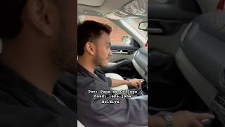 Kaash ye sach hota 🥹💔 automobile relatablepost trending viralvideo youtubeshorts comedy [upl. by Anni131]