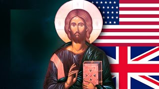 Mystical Christian Jesus Prayer English  Prayer of the Heart  Noetic Prayer  2 Hours [upl. by Omiseno454]