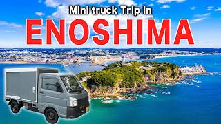 Mini truckWe explored every corner of Enoshima and visited Enoshima Shrine [upl. by Niwdog]