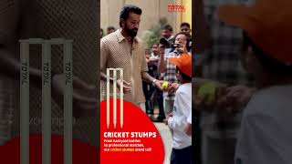 TopQuality Stumps from Total Sports and Fitness Store  Cricket Stumps [upl. by Gypsie]