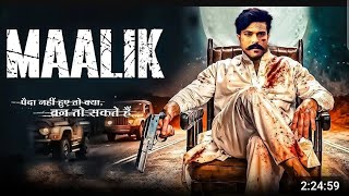 Maalik New Released Full Hindi Dubbed Movie  Ramcharan New South Action Movies 2024  New Movies [upl. by Horlacher888]