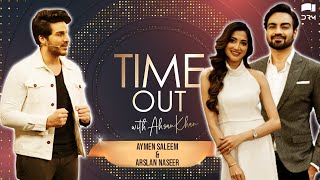 Time Out With Ahsan Khan  Episode 31  Aymen Saleem amp Arslan Naseer  IAB1O  Express TV [upl. by Anali]