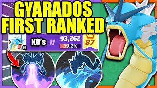 GYARADOS is OFFICIALLY RELEASED First Ranked Game  Pokemon Unite [upl. by Golub]