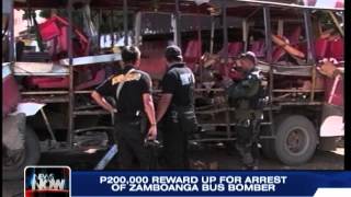 P200K reward for arrest of Zamboanga bus bomber [upl. by Llamaj]