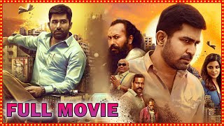 Vijay Antony Aathmika Divya SuperHit Political Thriller Telugu Full HD Movie teluguwowcinema9868 [upl. by Kotz729]