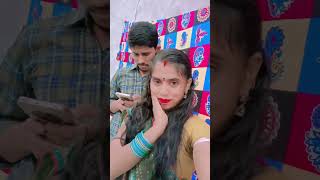 ❤️🙏Rajia k andar sone bande comedy shot video anjali k comedy video [upl. by Ydnarb348]