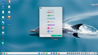 Deepin 206  Overview of New Features [upl. by Eustacia421]