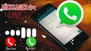 WhatsApp MessageMessages ToneSMS Tone RingtonesNotification Message Tone Ringtone [upl. by Snoddy676]