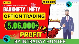 Live Bank Nifty Option Trading 📈  Intraday Trading by Intraday Hunter [upl. by Killarney961]