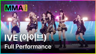 MMA2023 IVE 아이브  FULL Performance  Baddie Kitsch IAM MMA2023 아이브 [upl. by Polash]