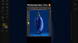 how to change color in Photoshop photoshop shorts tutorial [upl. by Flannery363]