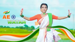 15 August Song Dance  Ae Watan  Independence Day Dance  Patriotic Song  Bishakha Official [upl. by Leidag]