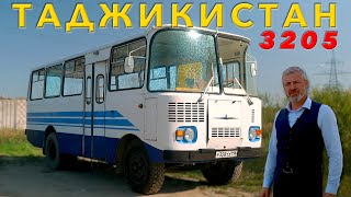 НАСТОЯЩИЙ ТАДЖИК  Таджикистан 3205 Иван Зенкевич [upl. by Squire]