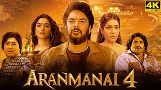 Aranmanai 4 Full Movie in Tamil 2024  Tamannaah  Sundar C  Raashii Khanna  Aranmanai 4 Review [upl. by Gabriele656]