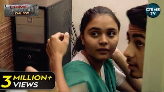 Ritu कैसे हुई गर्भवती  Agyaan  Crime Patrol Dial 100  Full Episode  11th November 2023 [upl. by Deena]