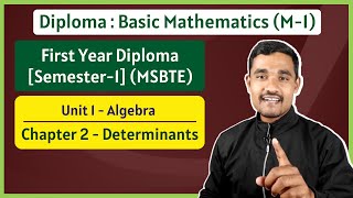 Determinants  01  2 by 2 Determinant  Basic Mathematics  First Year Diploma  MSBTE [upl. by Naltiac]