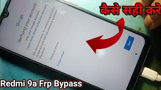 redmi 9a frp bypass  redmi 9a google account frp bypass  mi 9a frp bypass [upl. by Sheela]