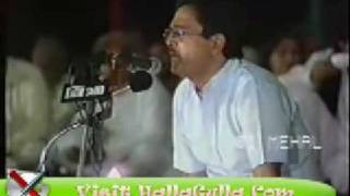 Mushaira Saghar Azmi Ghazal HallaGulla Com Part 1 [upl. by Cassaundra12]