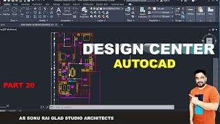 Design center Autocad autocad [upl. by Odarbil]