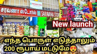 எந்த பொருள் எடுத்தாலும் 200 ரூபாய் மட்டுமே😍Saravana stores celebrity Tnagar 💥 online Avl👌 [upl. by Nosam738]