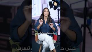 خطوبة أسامةمروة و شيرينبيوتي تتصدر ترند السوشيال ميديا تلفزيونالآن ترند shorts viralvideo [upl. by Graniela]